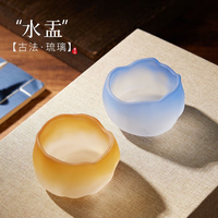 冰種墨蝶琉璃墨碗多功能硯臺(tái)可盛墨筆舔筆擱毛筆書法國(guó)畫練習(xí)專用