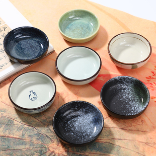 陶瓷墨碟文房四宝初学者学生国画调色盘多功能笔搁盛墨笔洗墨盘碟