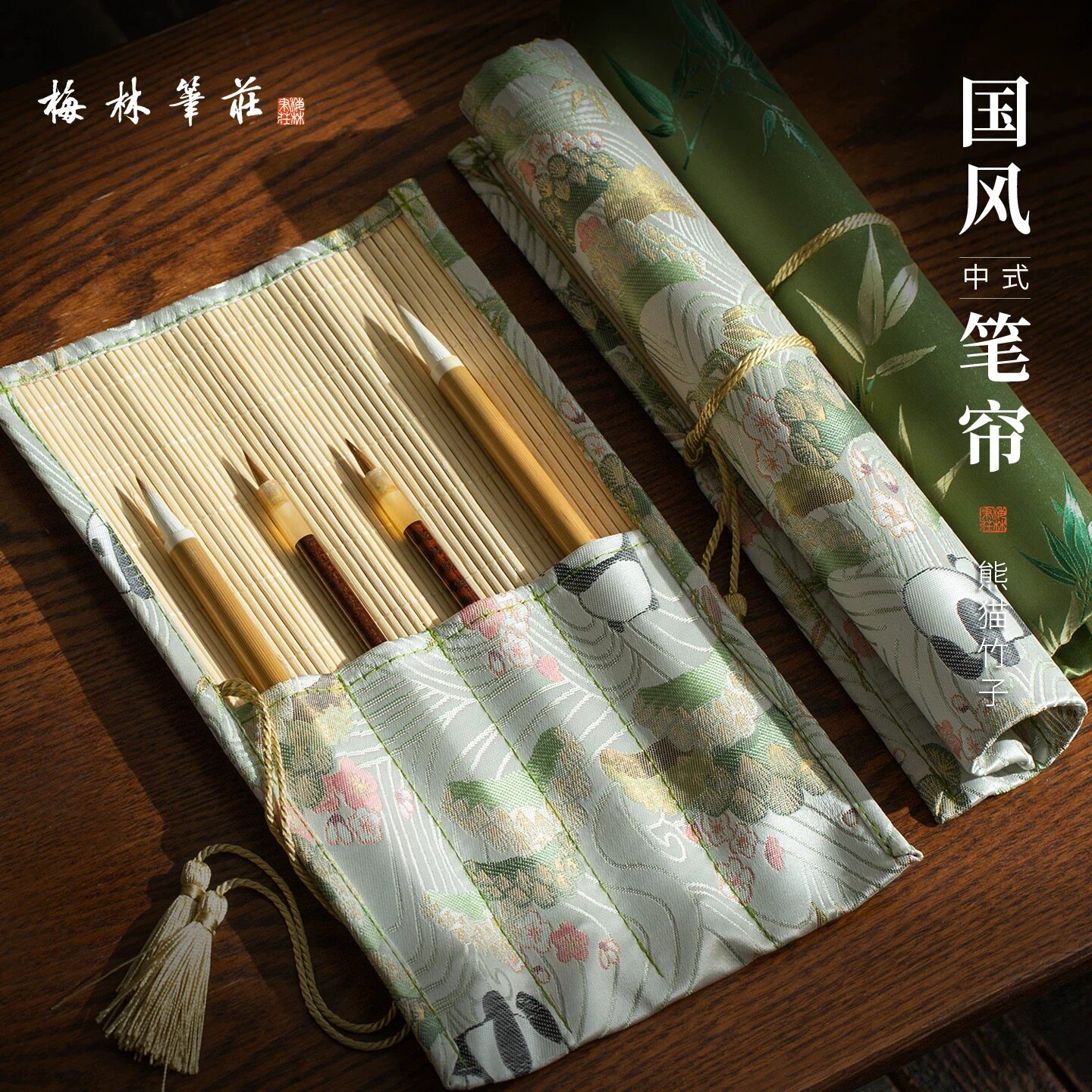笔帘书法国画收纳袋毛笔收纳笔卷竹制学生初学者高颜值文房四宝