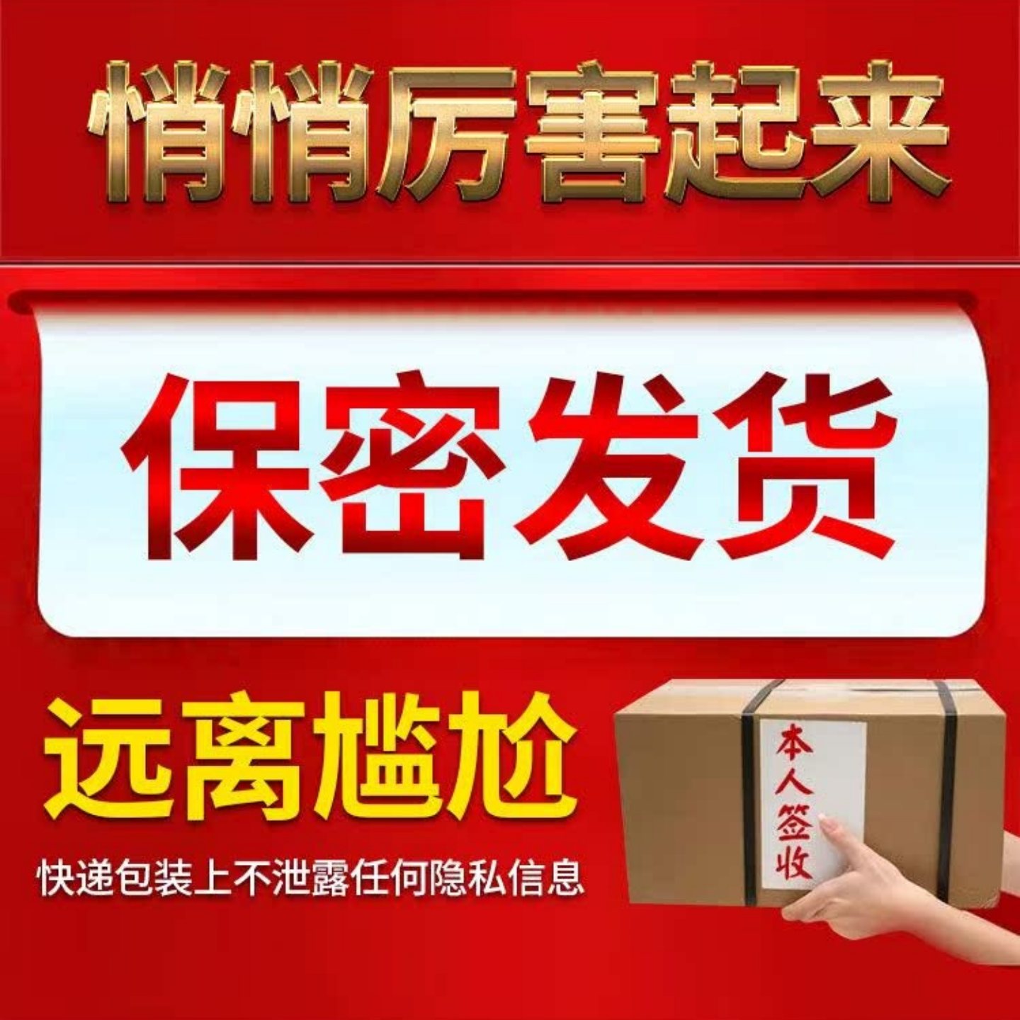 刚过钢筋【次次80分】小丽超满意