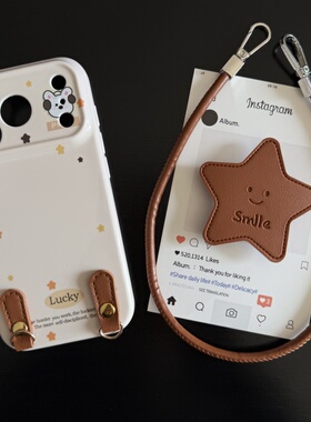 棕色星星适用苹果17promax菲林手机壳iPhone16全包软壳华为P80小米VIVOX300荣耀一加OPPO韩版ins风保护套清新