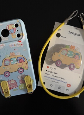 动物巴士适用苹果17promax菲林手机壳iPhone16全包软壳华为P80小米VIVOX300荣耀一加OPPO韩版ins风保护套超萌