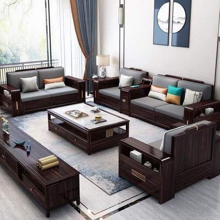 新中式全实木布艺沙发胡桃木质组合储物大小户型现代简约客厅家具