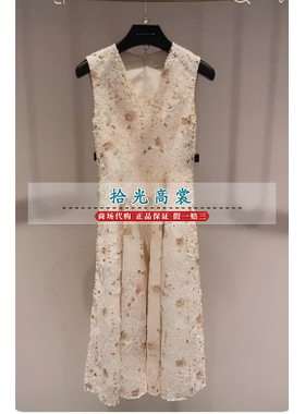 ELLASSAY歌力思24春夏款国内代购专柜正品连衣裙EWE352Y031 4680