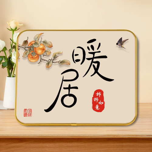 暖居摆件入户玄关门口电视柜摆台