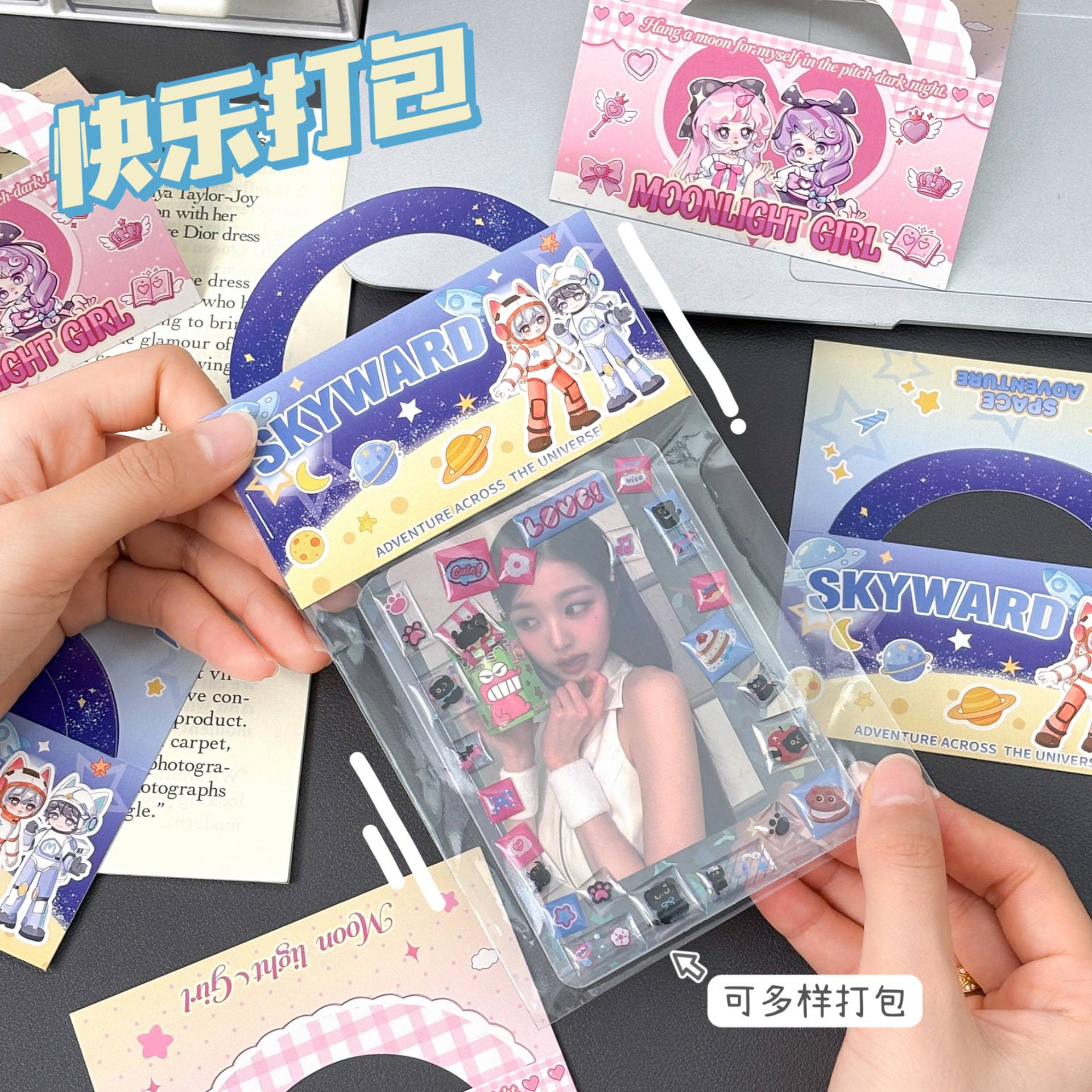 可爱男孩女孩手提卡头创意卡通打包材料小卡礼品包装装饰卡片出卡