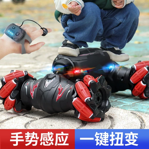 Индукционный трансформер, транспорт, полноприводный твист автомобиль, внедорожная радиоуправляемая машина, игрушка для мальчиков, распознавание жестов, дистанционное управление, популярно в интернете