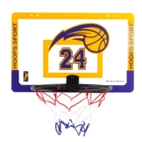 Баскетбольный мяч, игрушка для мальчиков, стойка, 1-3 лет