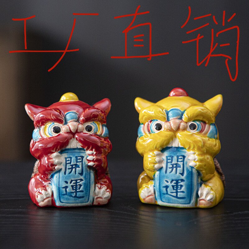 陶瓷国潮醒狮头家居客厅摆件图片