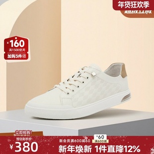 红粉知己2025新款厚底增高小白鞋男鞋百搭透气真皮休闲运动鞋板鞋