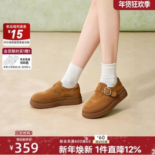 红粉知己复古风厚底全包勃肯鞋女2026春季新款真皮休闲棕色平底鞋