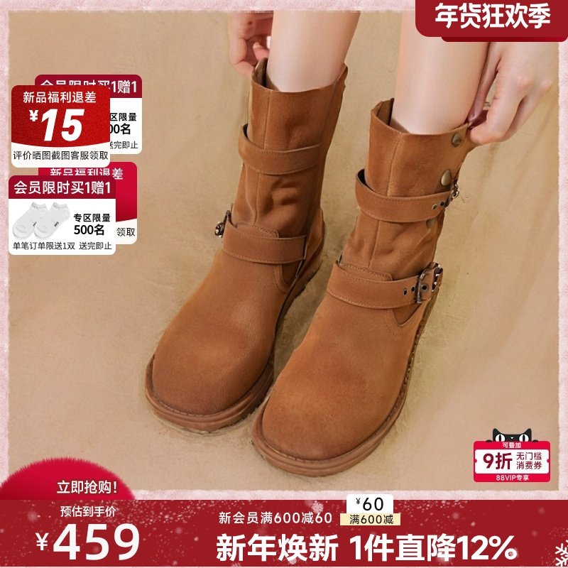 红粉知己2025新款小众复古真皮百搭西部牛仔靴女不累脚休闲中筒靴,女鞋,西部靴,淘宝优惠券,粉丝福利购,淘宝优惠卷