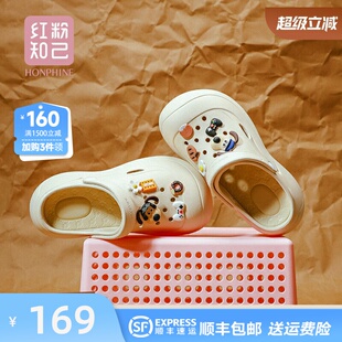 红粉知己新款夏黄色厚底洞洞鞋女外穿时尚百搭休闲凉拖鞋女鞋