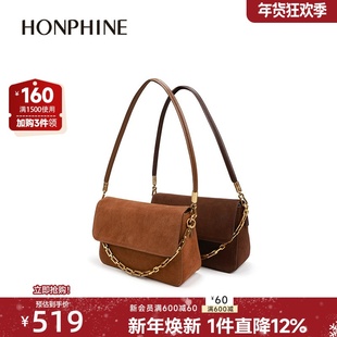 红粉知己2025冬新款真皮复古小众百搭单肩斜挎包女时尚休闲腋下包