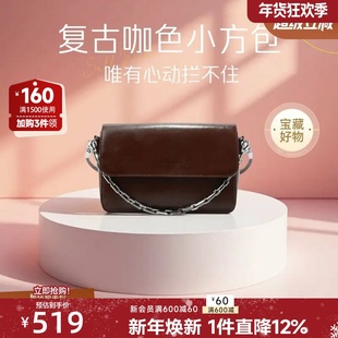 红粉知己复古腋下包女2025夏季新款小众复古真皮单肩斜挎包小方包