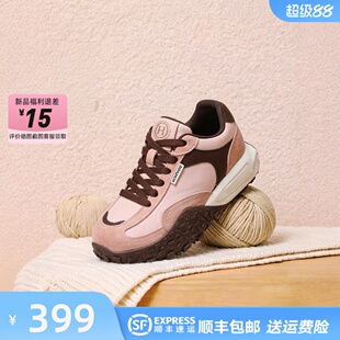 红粉知己复古德训鞋女2026春季新款厚底拼色阿甘鞋软底运动休闲鞋