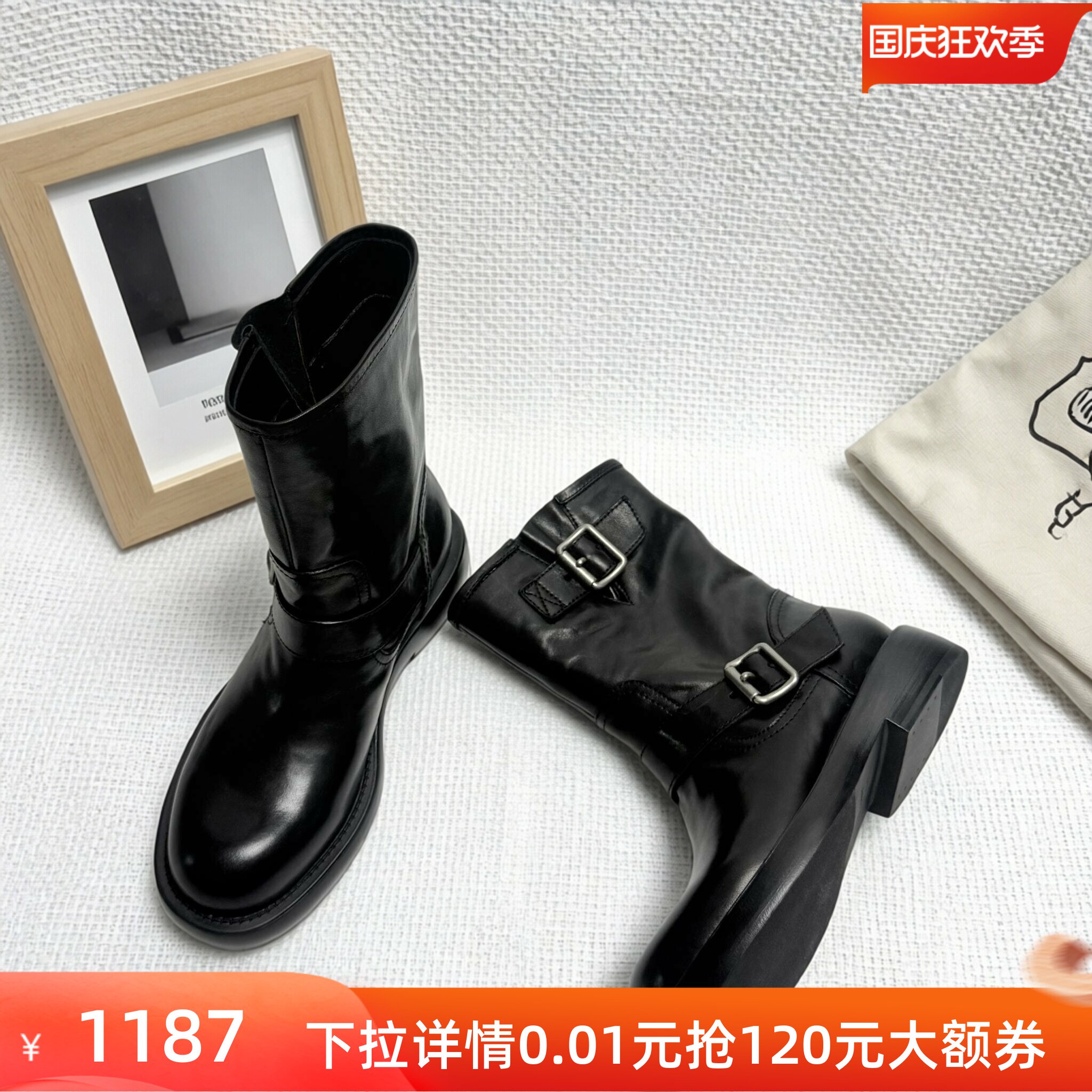 冬季真皮厚底显瘦短筒骑士靴女