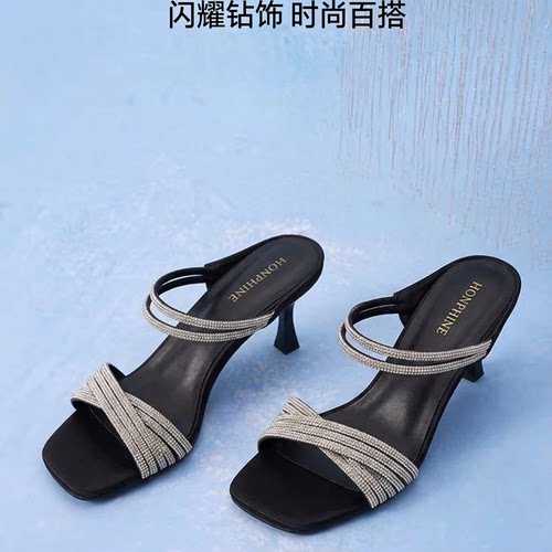 红粉知己水钻细跟露趾女凉拖鞋