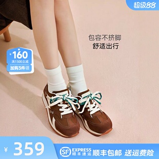 红粉知己2026新款真皮复古红色内增高德训鞋女不累脚户外运动鞋