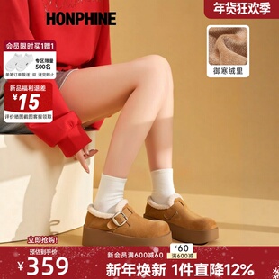 红粉知己复古勃肯鞋雪地靴女2025新款真皮加绒保暖厚底增高毛毛鞋