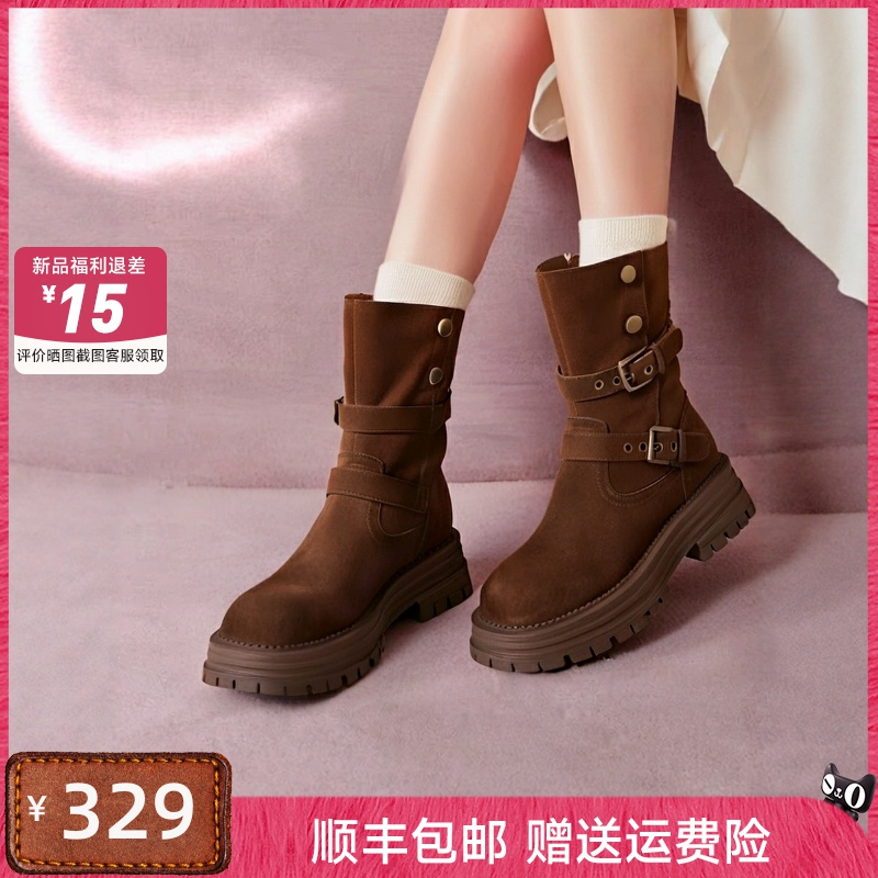 红粉知己2025冬新款复古西部靴