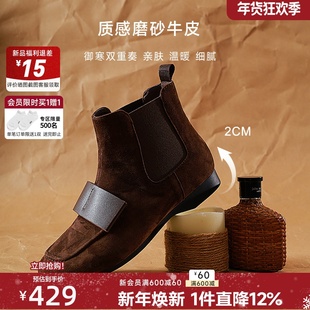 切尔西靴女2026春新款真皮复古方头蝴蝶结不累脚一脚蹬平底短靴