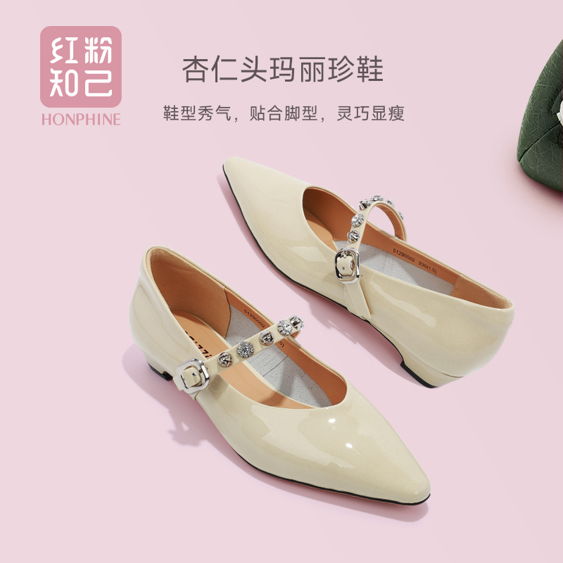 尖头水钻漆皮法式玛丽珍鞋