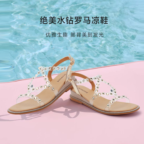 透明闪钻露趾凉鞋夏季低跟交叉带