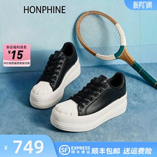 百搭小白鞋 系带增高休闲鞋 女2026春季 红粉知己真皮贝壳头厚底板鞋