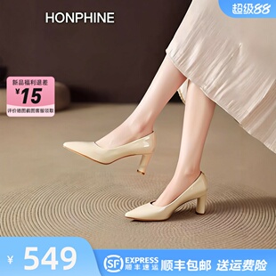 红粉知己简约尖头粗跟单鞋女2026春新款通勤真皮舒适不累脚高跟鞋