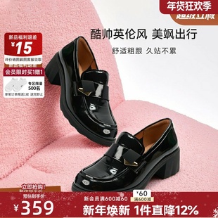 红粉知己2026新款真皮女鞋英伦风乐福鞋不累脚通勤复古黑色小皮鞋