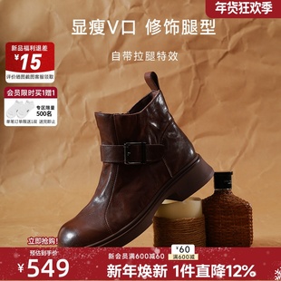 真皮复古切尔西靴女2026春季新款机车短靴皮带扣粗跟不累脚百搭靴