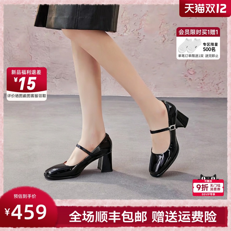 红粉知己2025春秋季高跟玛丽珍鞋