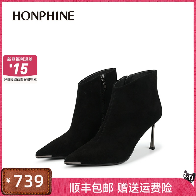 优雅气质高跟时装靴宴会鞋