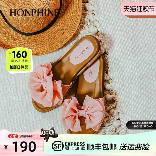 网纱一字拖鞋女外穿时尚百搭凉拖
