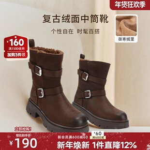 红粉知己复古擦色西部牛仔靴女25新款冬季加绒加厚保暖厚底短靴子