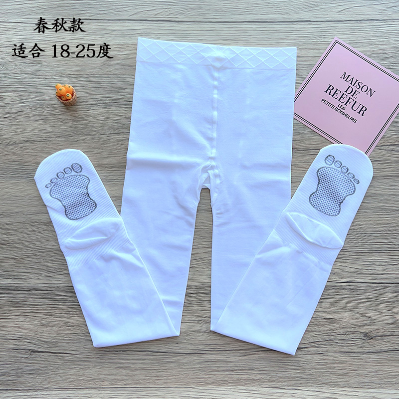 圣恩贝公主风连裤袜春秋防滑底