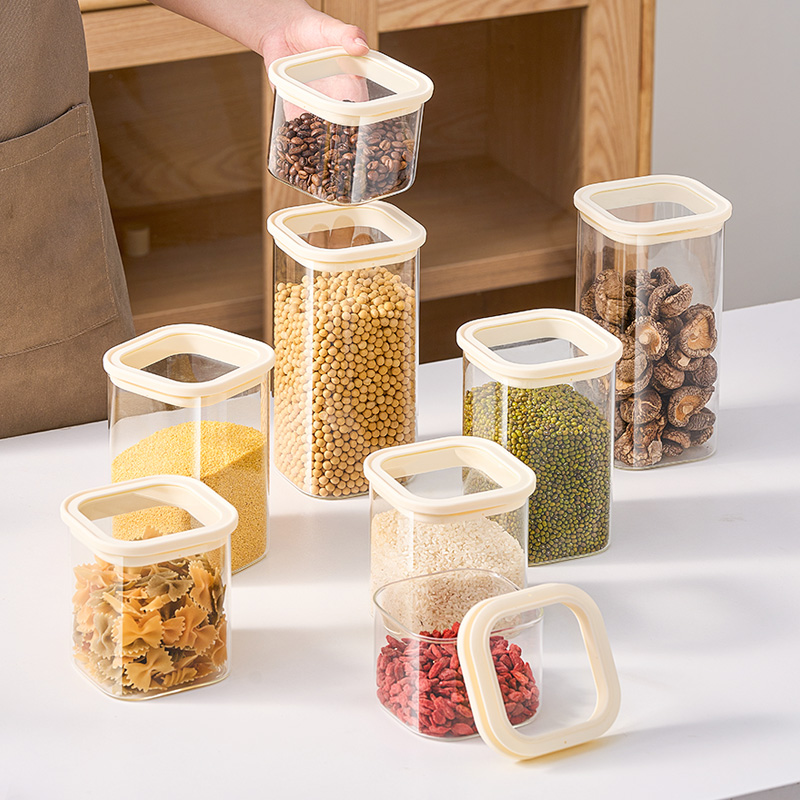 图图挚五谷杂粮密封罐储存罐收纳罐子调料收纳盒食品级玻璃储物罐
