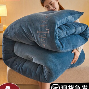 城外被子冬被牛奶绒冬季棉被被芯10斤羊羔绒加厚保暖200x230cm150
