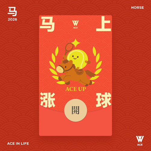 W-ACE马上涨球微信红包封面2026