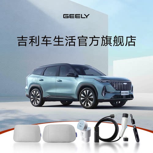 入会有价券