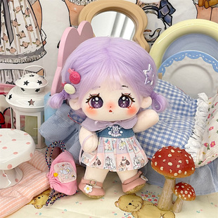 柳智敏原创正品棉花娃娃毛绒玩具人形玩偶明星公仔节日礼品现货