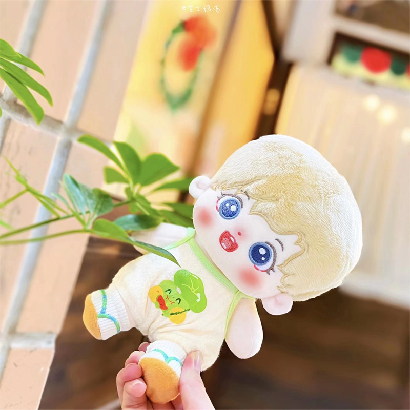 新款原创林彦俊棉花娃娃20cm现货