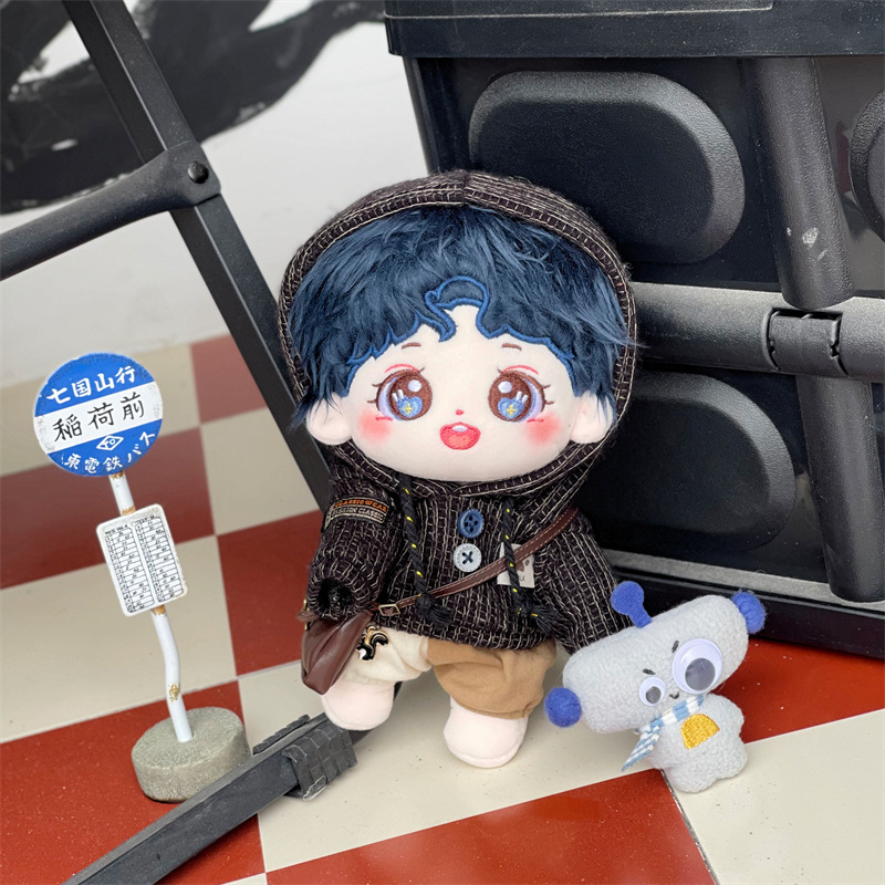 20cm蒲熠星棉花娃娃名侦探学院原