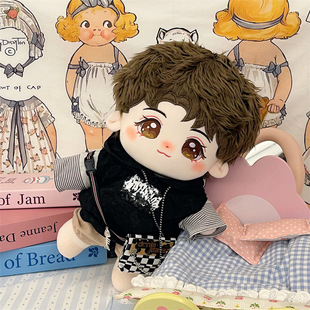 40cm朱一龙棉花娃娃居居包毛绒原创玩偶明星公仔玩具节日礼品现货