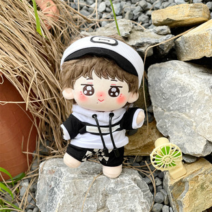 20cm朴志晟棉花娃娃韩国nctdream组合毛绒原创玩偶明星公仔玩具