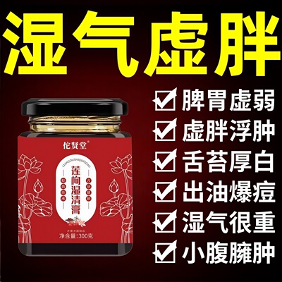 紫云梅秋 珍云山之 曲云山阳 青云木竹 兰云火田 秋云天花 季盛堂