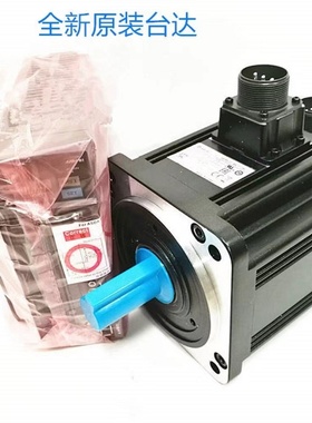 台达伺服电机ECMA-E21310/E21315/E21320/E21820/E21830/RS/SS/FS