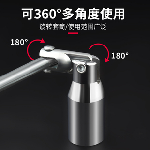 火花塞拆卸工具 中飞14/16mm火花塞套筒磁性超薄汽修工具棘轮扳手