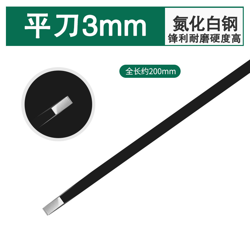 雕刻刀手工刻刀木工套装硬木头木雕核雕工具白钢刀篆刻刀雕刻工具,搬运/仓储/物流设备,机械式停车设备（立体停车库）,淘宝优惠券,粉丝福利购,淘宝优惠卷